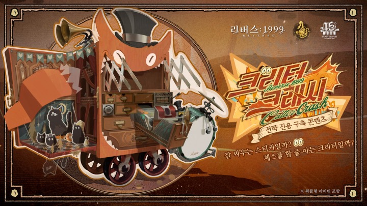 뉴스/겜툰_6.jpg