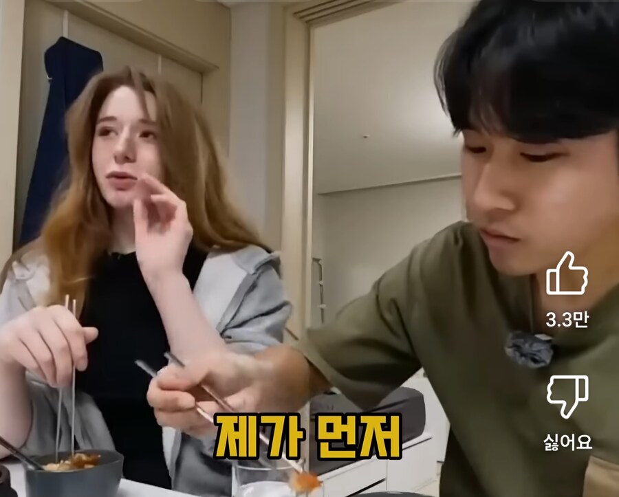 유럽에도 통하는 한국인 이미지