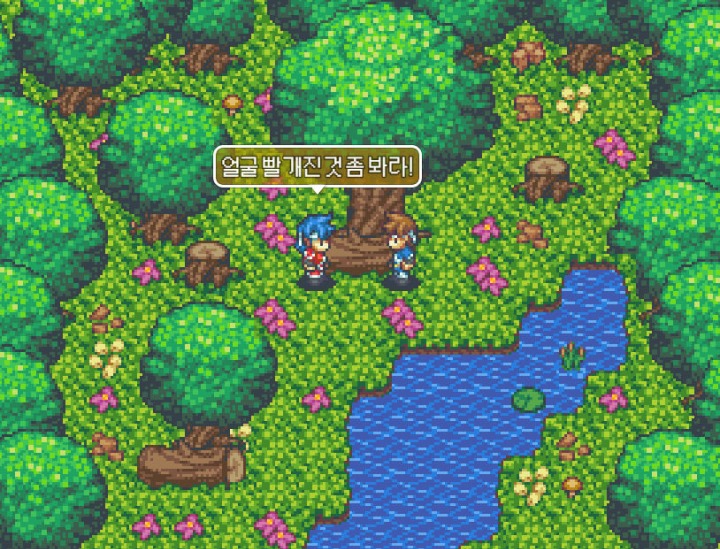 뉴스/겜툰_2.jpg