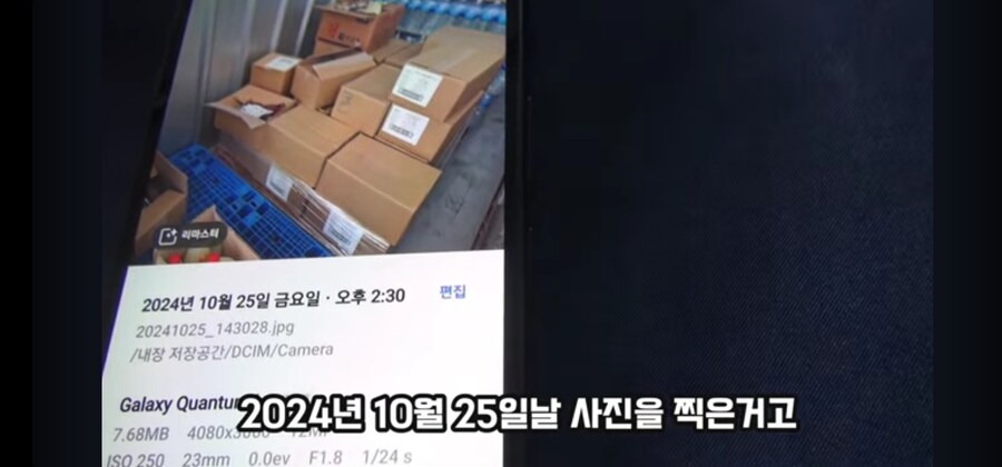 빽보이들도 ㄱㅅㄲ인데 이때다 싶은 백종원 렉카들도 무섭다;;_3.jpg