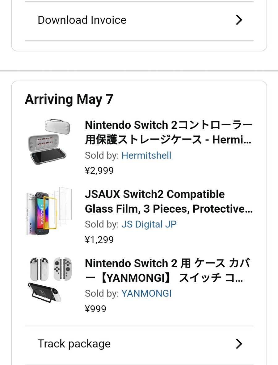 스위치2 악세서리까지 전부 샀네요._1.jpg