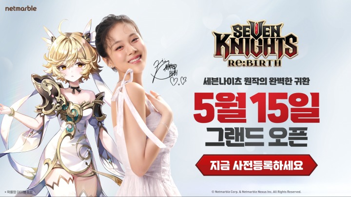 뉴스/겜툰_1.jpg