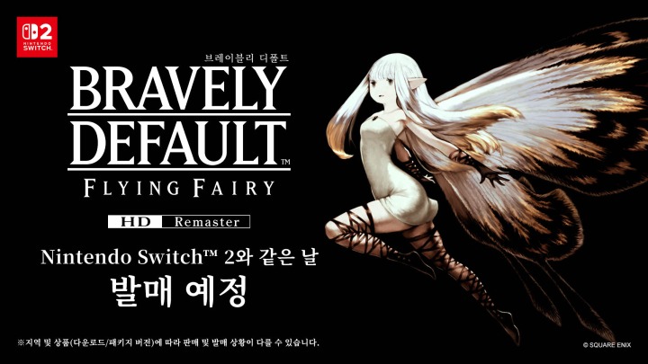 와우잉글리시도서 이미지