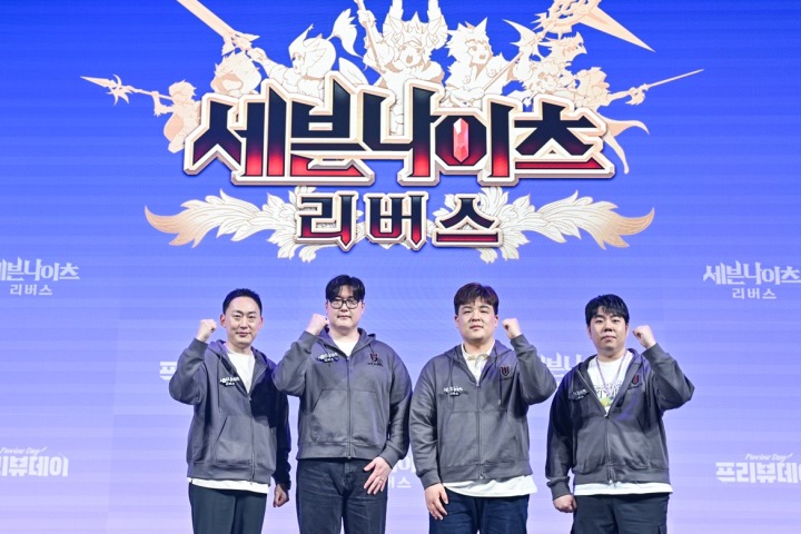 뉴스/겜툰_17.jpg