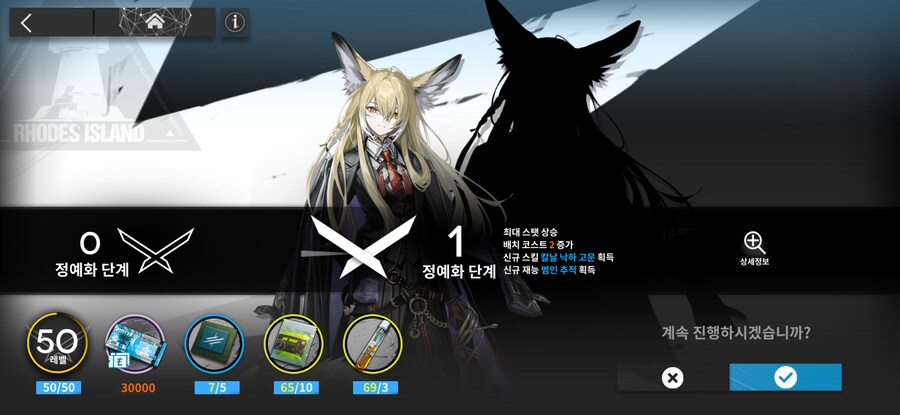 타겜 가챠 등등 (사진)_5.png