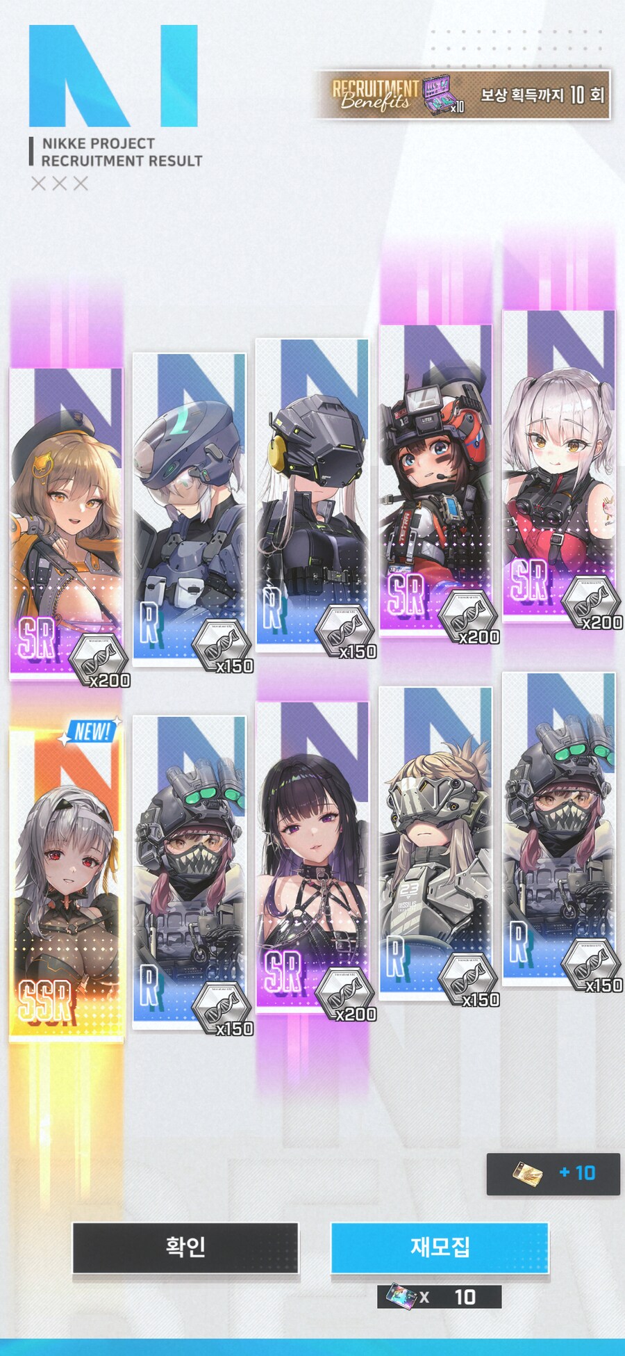 타겜 가챠 등등 (사진)_6.png