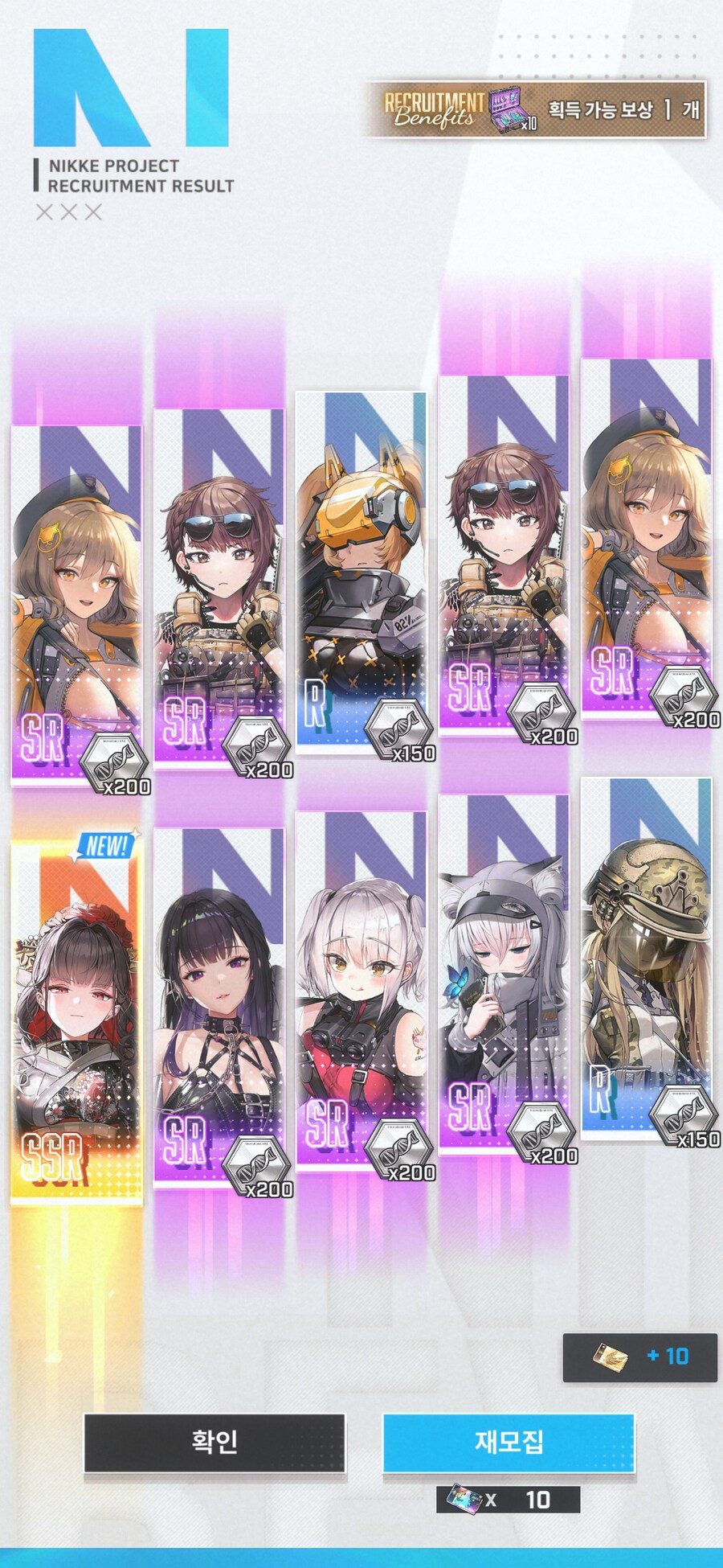 타겜 가챠 등등 (사진)_7.png