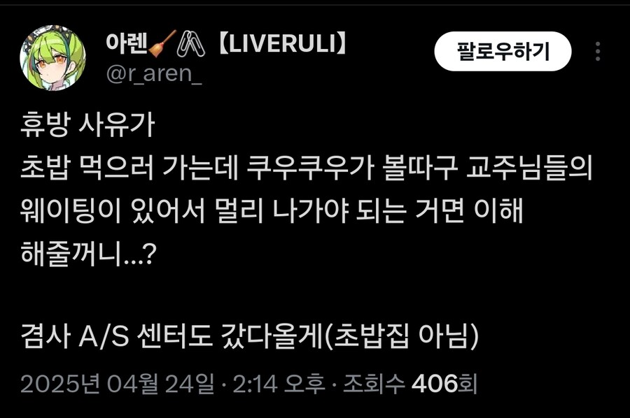 오뱅없_1.jpg