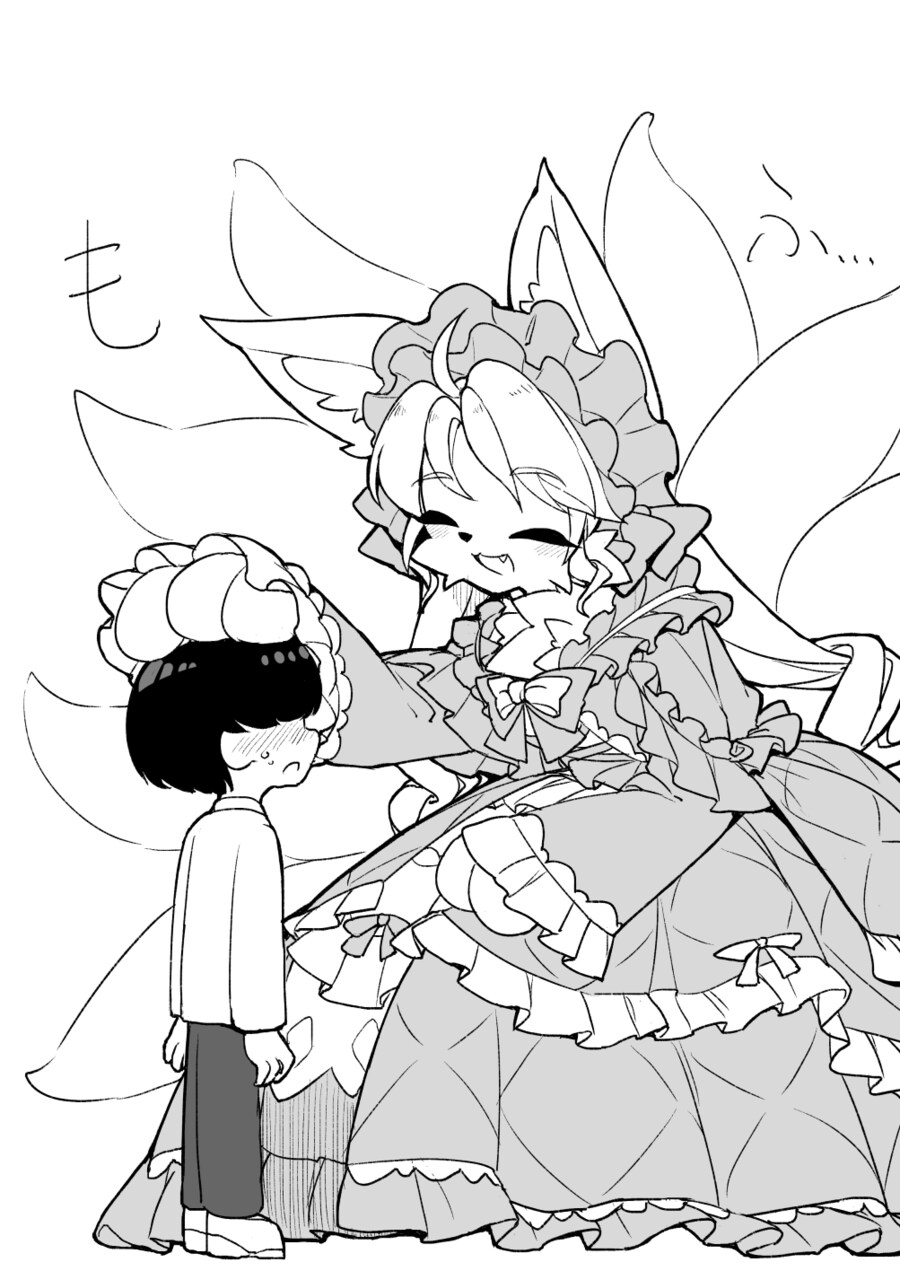 퍼리 누나들에게 잡혀가는 만화_2.png