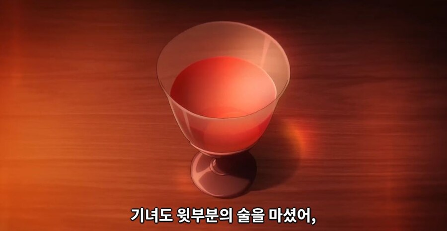 약사의혼잣말) 이딴 녀석,죽는 편이 나아!_135.jpg