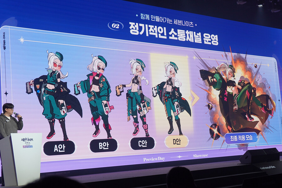 와우잉글리시도서 이미지