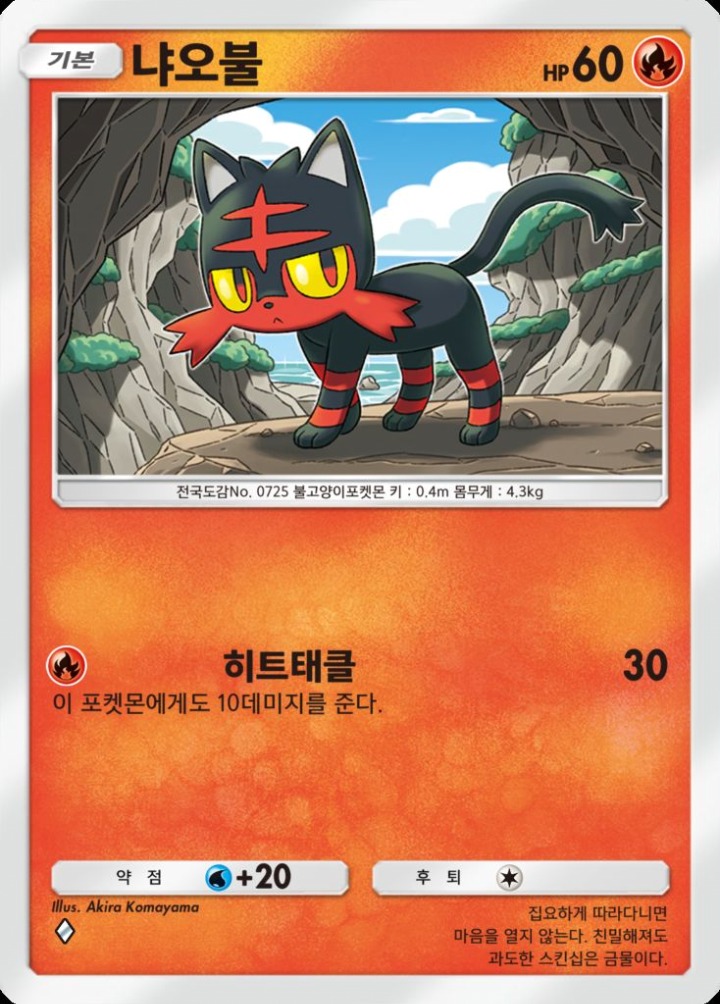 주식회사 행복한사람들 이미지