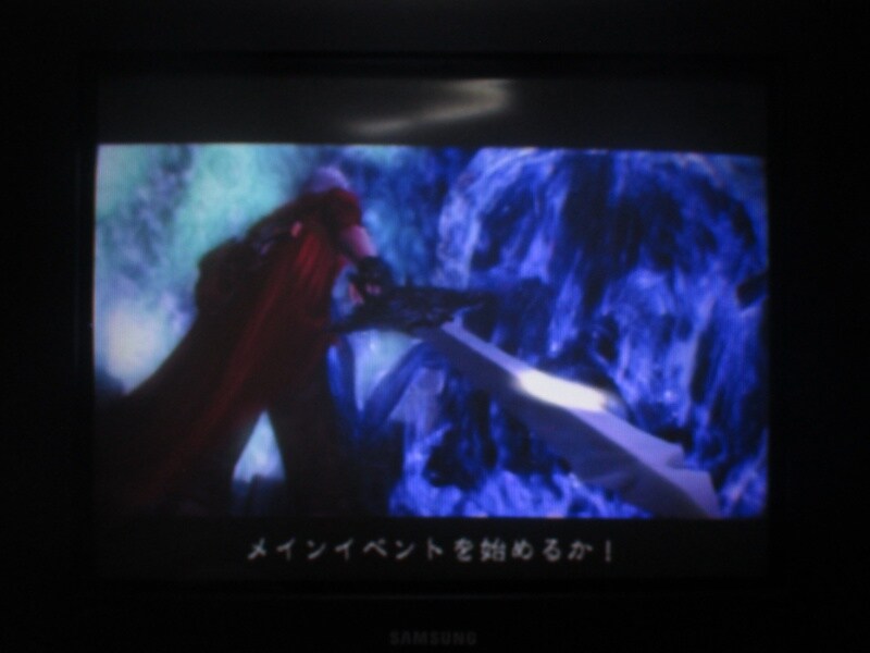 데빌 메이 크라이 3 엔딩_24.jpg