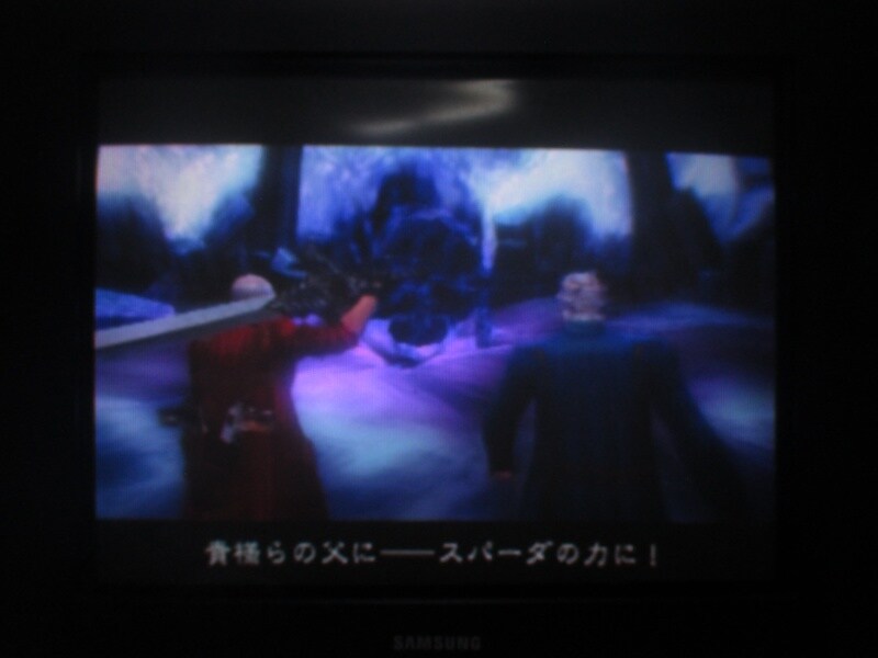 데빌 메이 크라이 3 엔딩_28.jpg