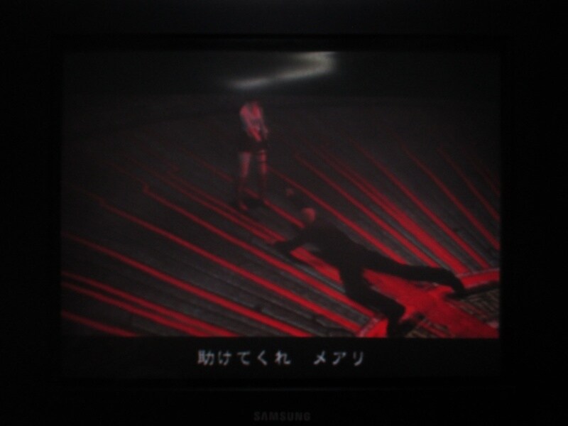 데빌 메이 크라이 3 엔딩_35.jpg