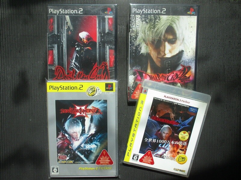 데빌 메이 크라이 3 엔딩_65.jpg