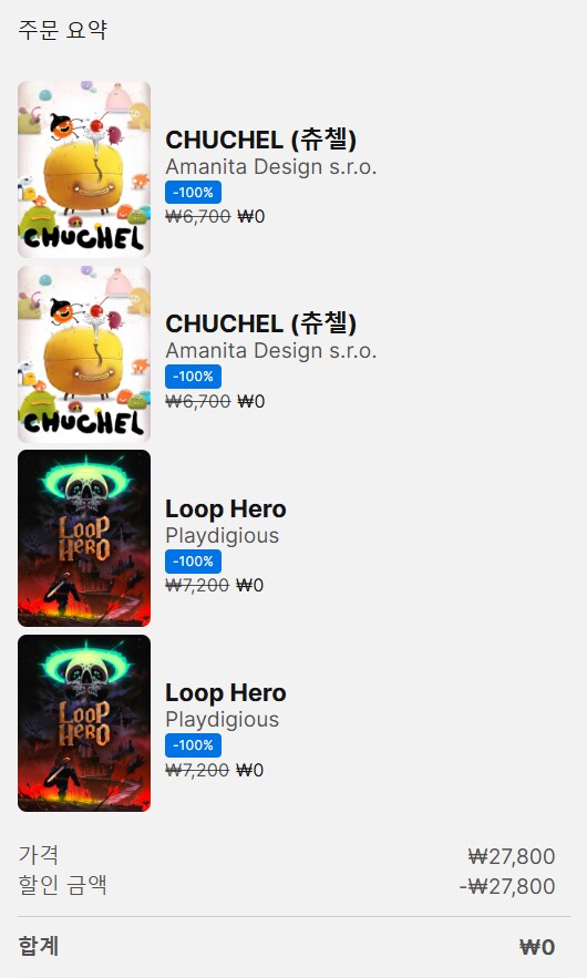 [에픽모바일] 루프히어로 & 츄첼 (무료)_1.png