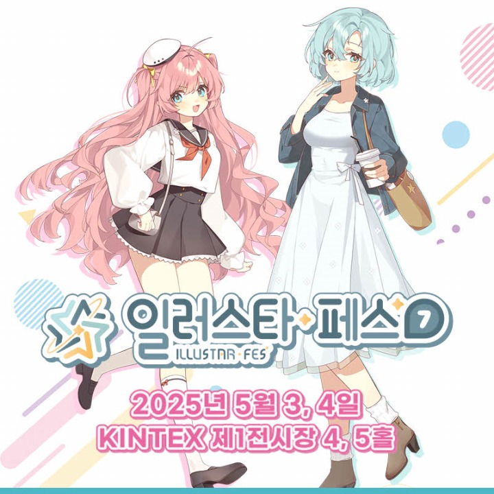 주식회사 엔씨미디어 이미지