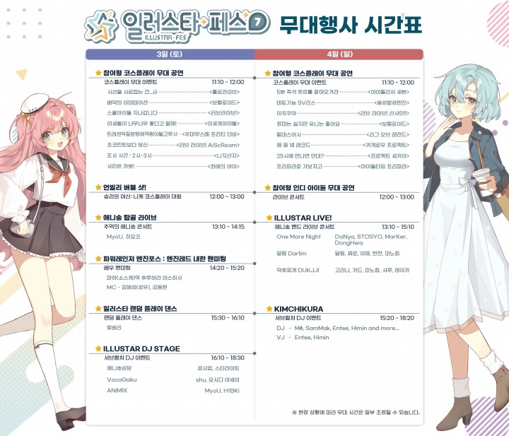 주식회사 행복한사람들 이미지