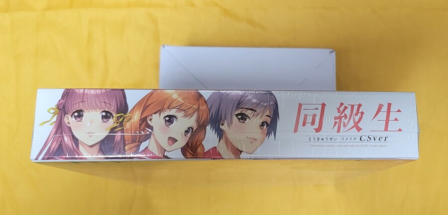 동급생 1, 2 리메이크 (스크롤 압박)_12.jpg