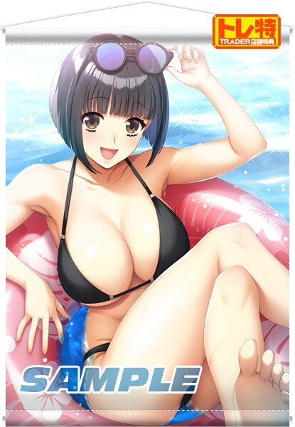 동급생 1, 2 리메이크 (스크롤 압박)_43.jpg