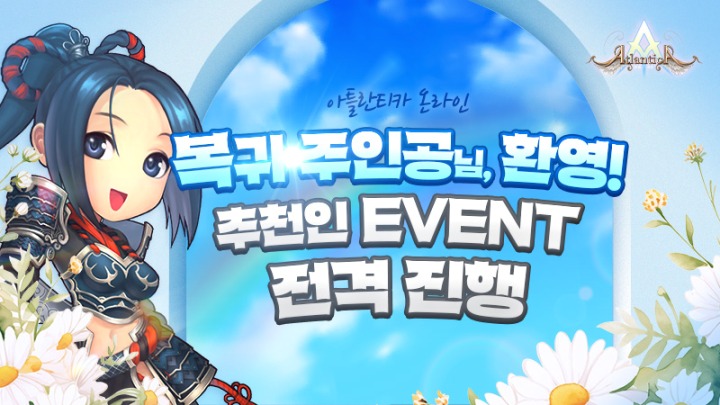 이브이모드코리아 주식회사 이미지