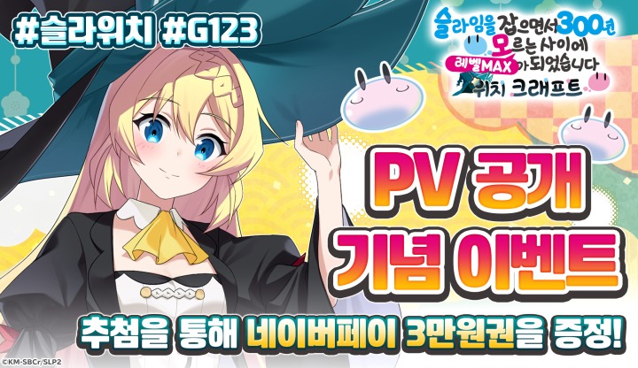 주식회사로이스 이미지