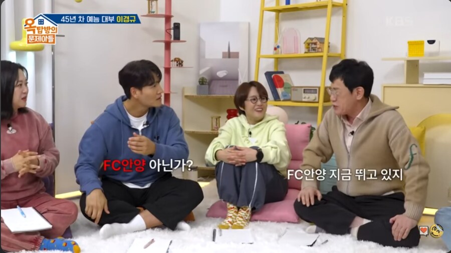 연예인들에게 사회 이슈에 대해 말 조심하라는 이경규_32.png