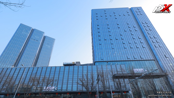 세종월드산업지점 이미지