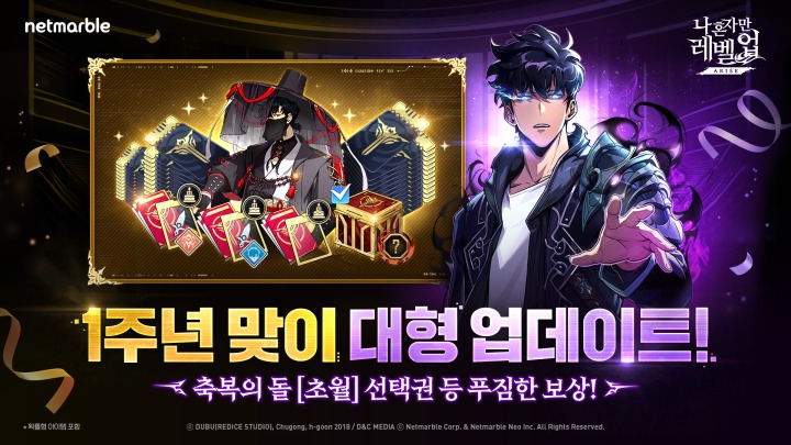 가든컬처에이지 이미지