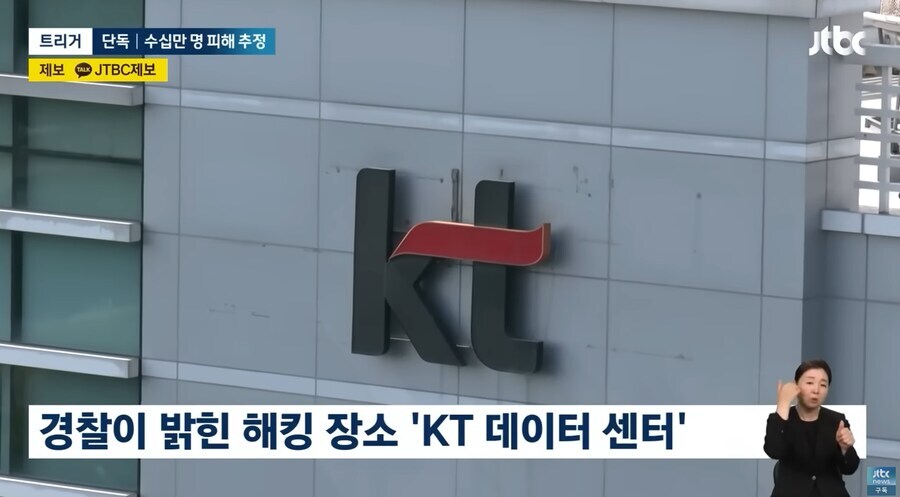 오늘자로 완성된 통신사 3신기_2.jpg