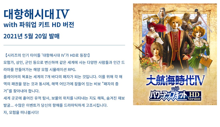 Y.E.S세진 이미지