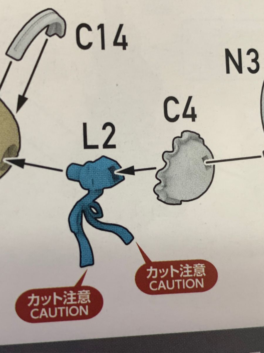 [맥스 팩토리] PLAMATEA 블루 아카이브 - 토키 조립 리뷰_9.jpg