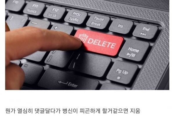 나이가 들면서 생긴 습관_1.jpg