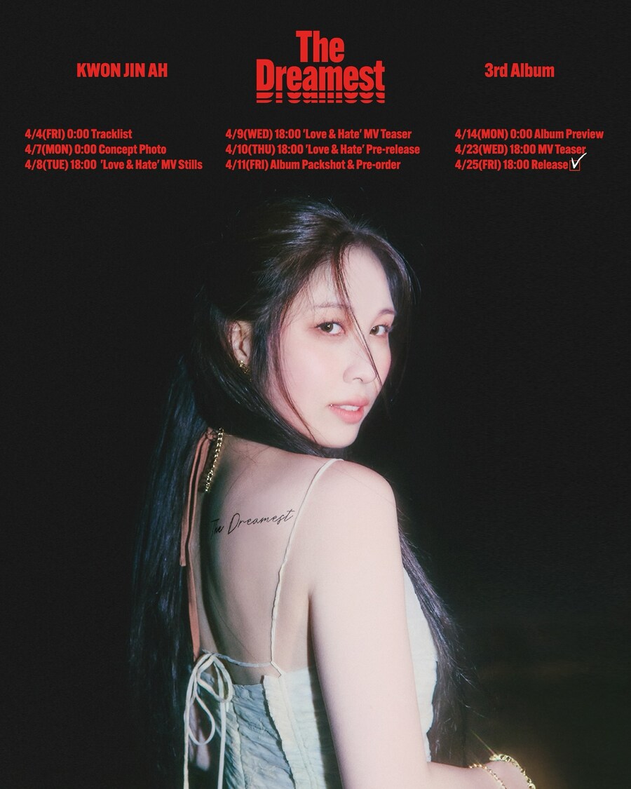 권진아 - '재회 (How have you been)' Official MV_3.jpg