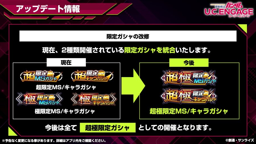 [방송 요약] 2025년 4월 25일 방송 요약_11.jpg