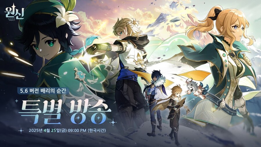 카룰러스 이미지