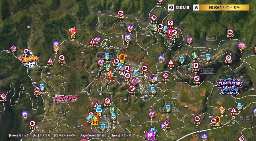 46시즌 여름 사진챌린지, 보물상자, 주간챌린지 정보공유_2.jpg