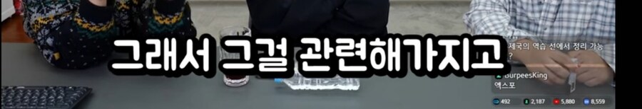 침착맨) 20세기 소년은 검정고무신+어벤져스다_8.jpg