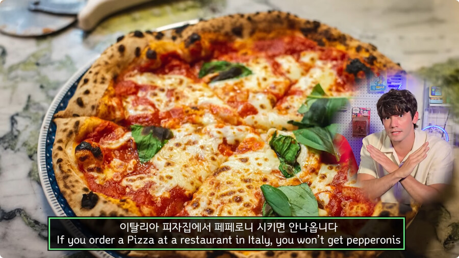 페페로니 피자의 유래.jpg_13.jpg