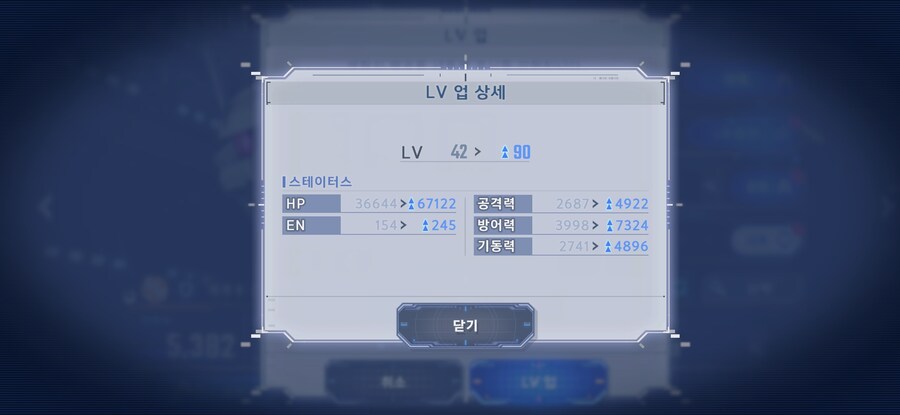 SD건담) 지제네레이션 이터널에 대해 알아보자(장문)_10.jpg