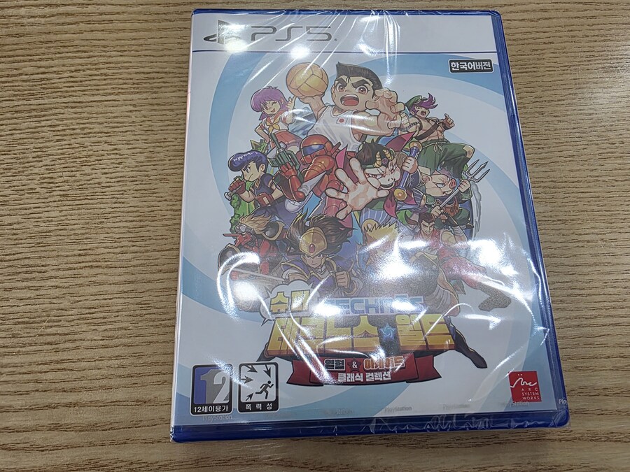 슈퍼 테크노스 월드 ~열혈 & 아케이드 클래식 컬렉션~ 최초 오픈_1.jpg