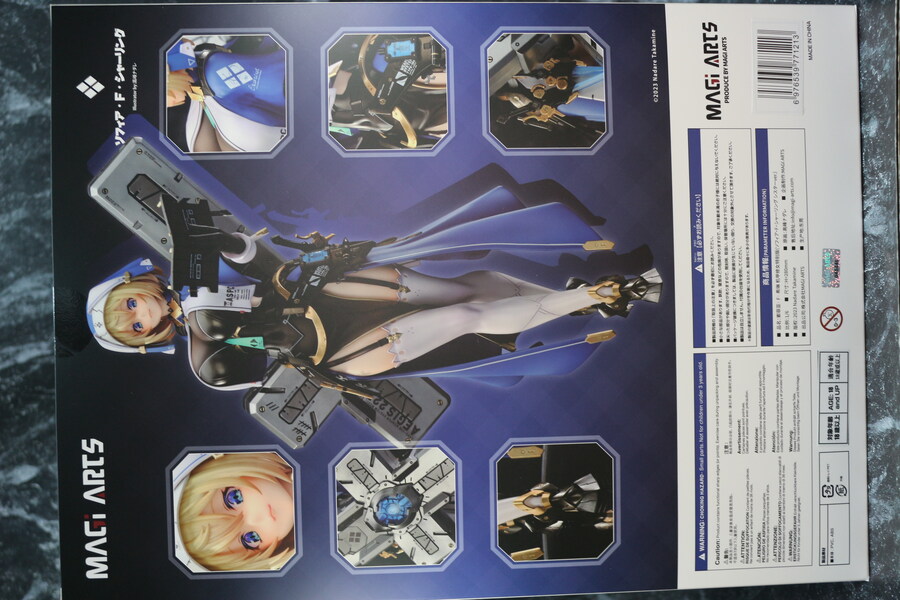 [마기아츠] 바니수트플래닝 소피아F셔링 시스터 ver. by 타카미네나다레_3.jpg