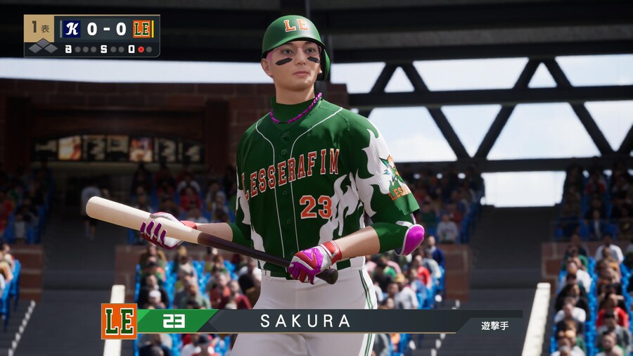 르세라핌 팀. 살짝 공개 (홍은채.사쿠라.리즈.카즈하)_2.jpg