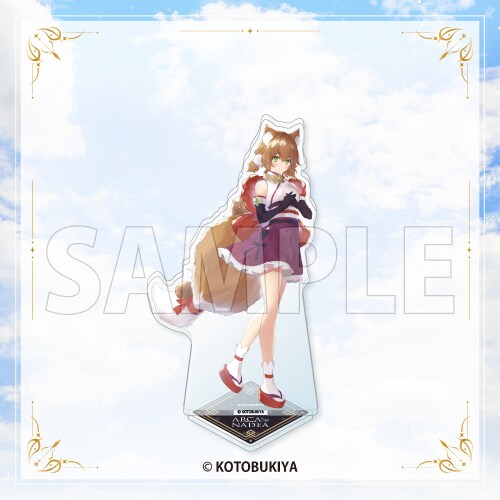 코토 한국 아이파크몰 용산. 아르카나디아 쿠지 개시_13.png