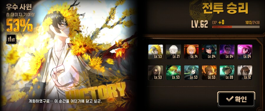 림버스)전 얼마 전에 여히스를 각잡고 써본적 있어요!_2.png