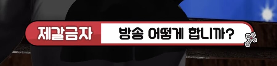 버튜버) 육수총량제로 통제해야한다고 외치던 버튜버_6.png