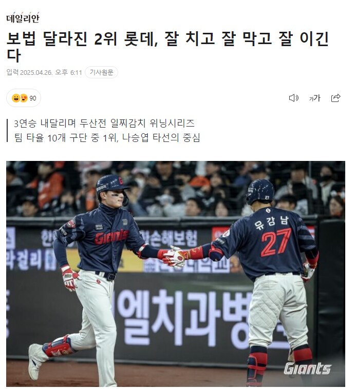 타어강, 피우향을 이어서 저주의 말이 될것 같은_1.png