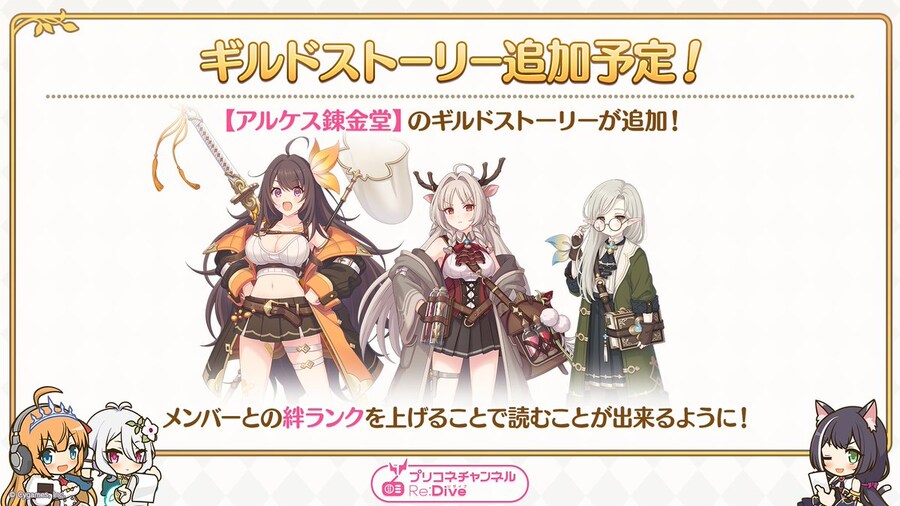 골든위크 라디오 정보 정리_3.jpg