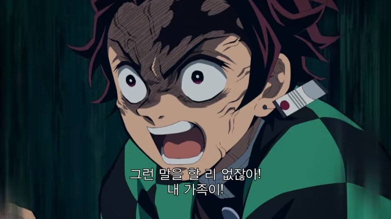 NTR] 원작붕괴다 뭐다 하는데_1.png